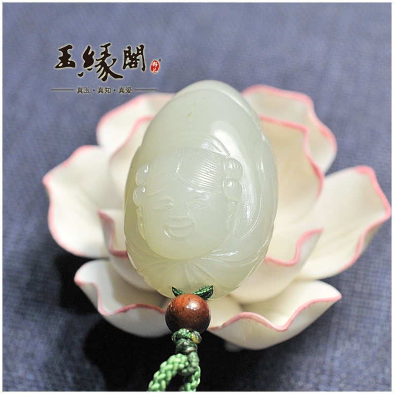 白玉籽料挂件 童子