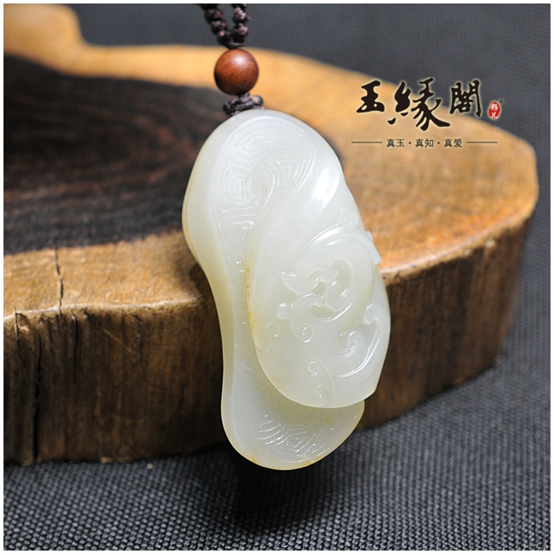 羊脂玉籽料挂件 仿古龙
