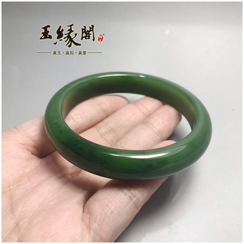 碧玉手镯60.79mm