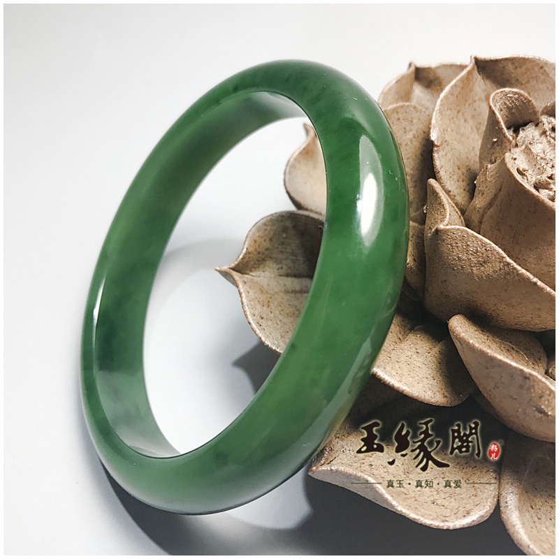 碧玉手镯60.79mm