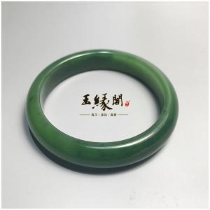 碧玉手镯60.79mm