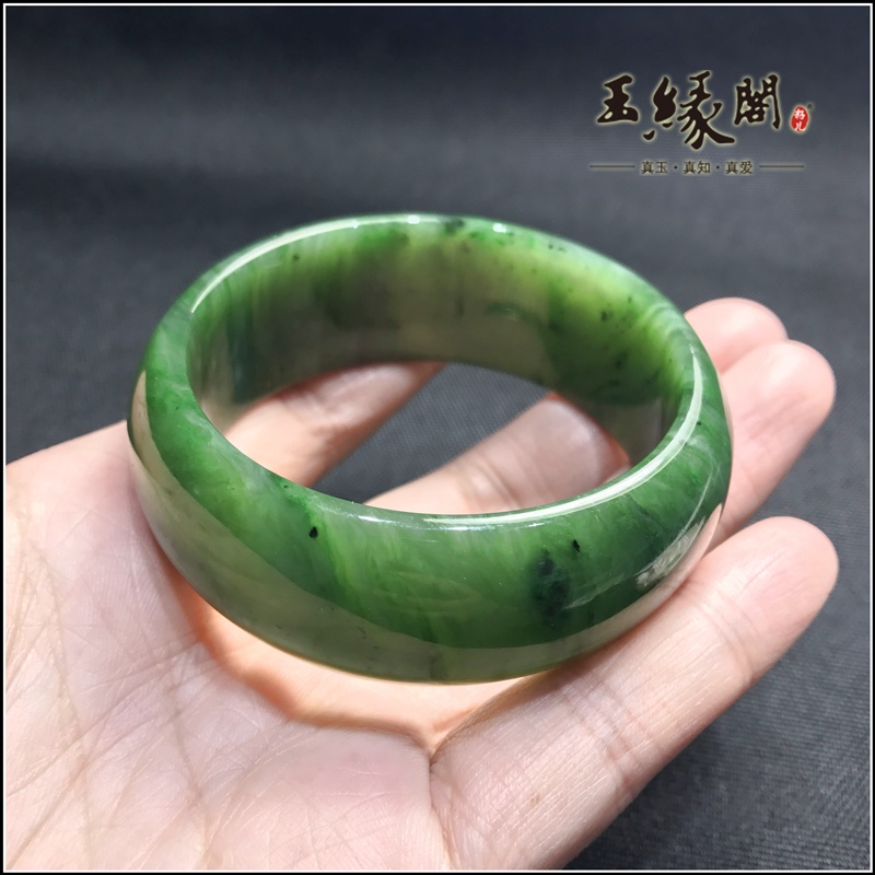 碧玉 手镯53.9mm
