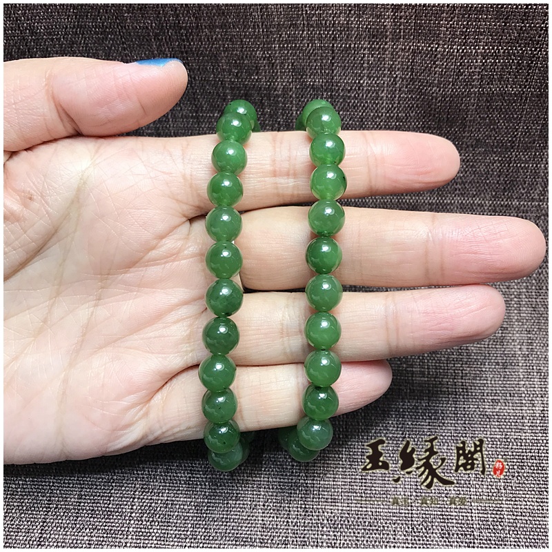 碧玉 项链