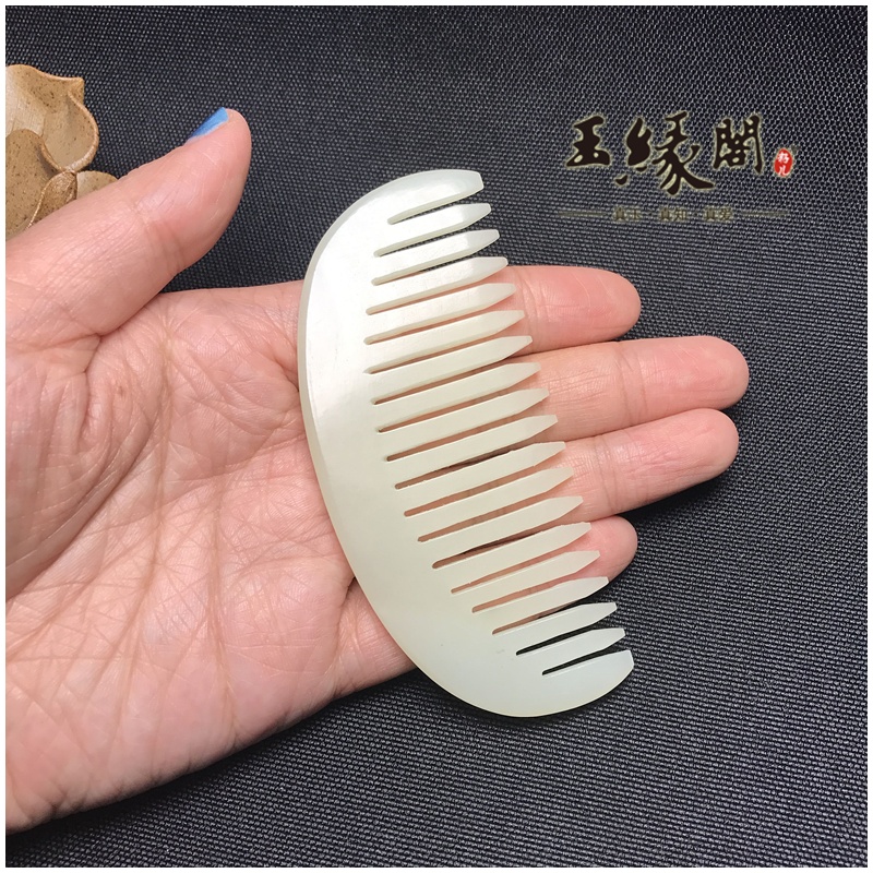 和田玉 半月玉梳