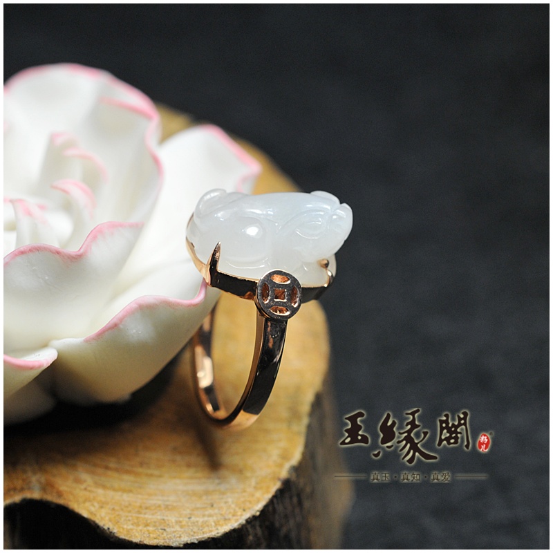18K金镶和田玉 貔貅戒指