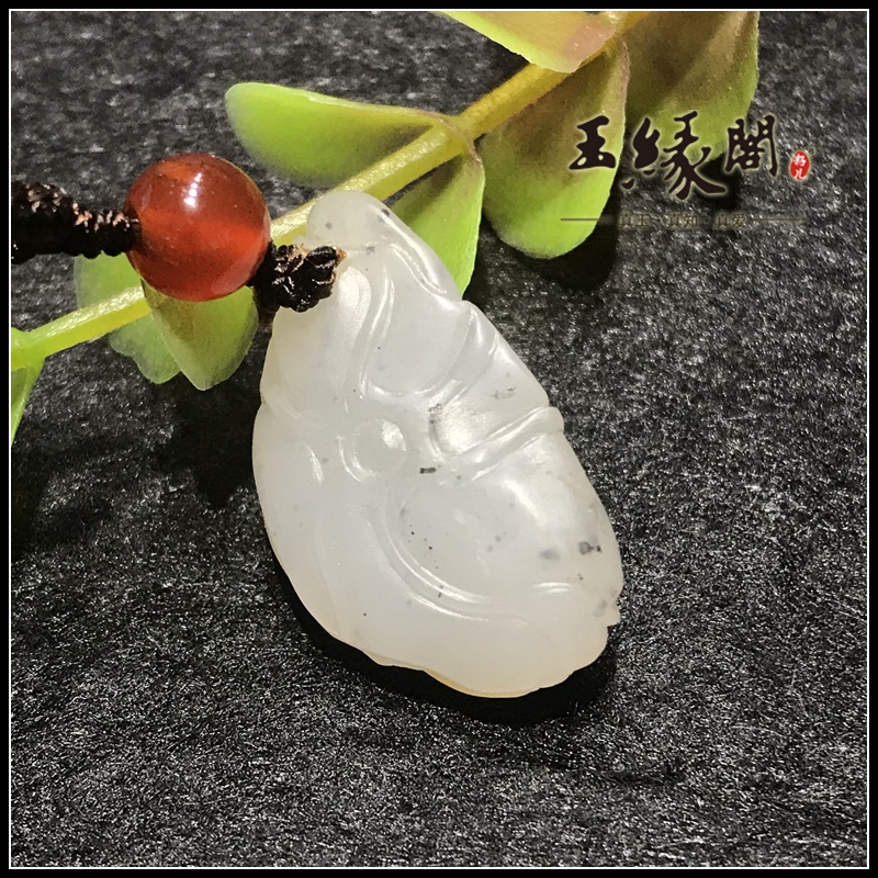 白玉籽料挂件 莲蓬