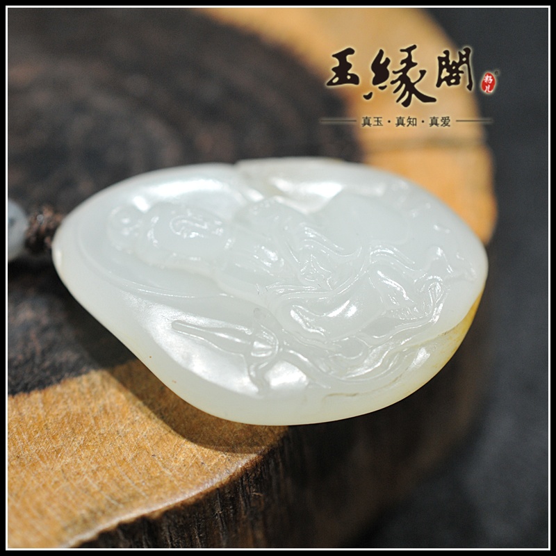 白玉籽料挂件 观音