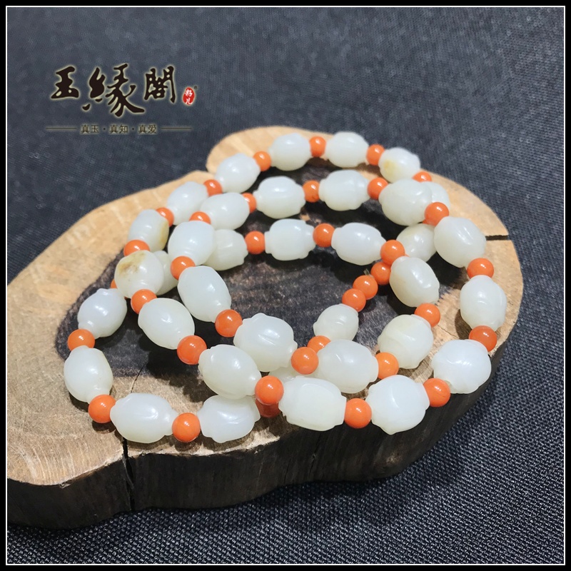 白玉籽料项链 玉兰花
