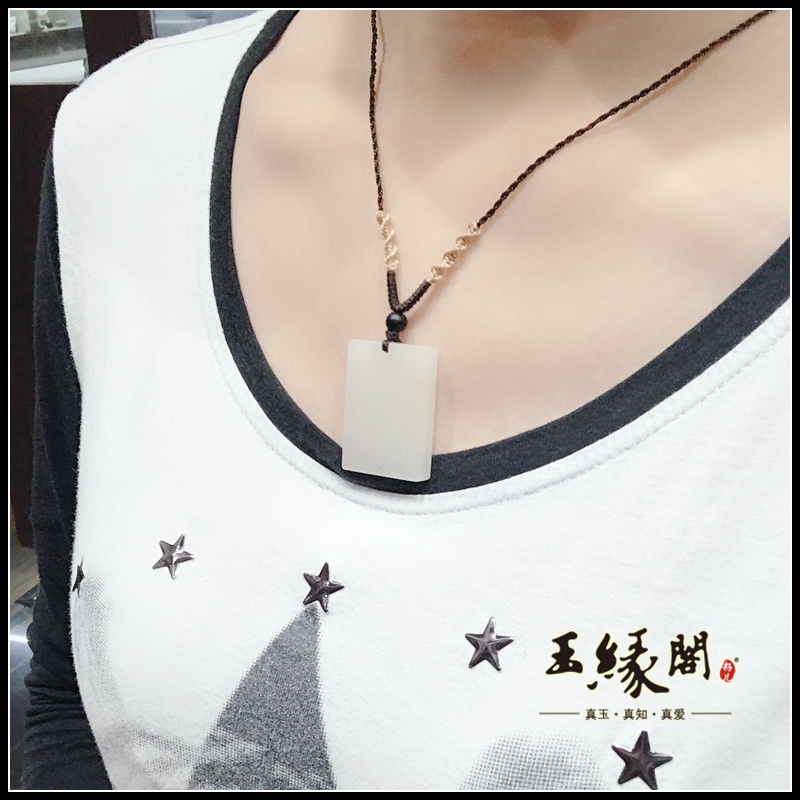 白玉吉祥挂件 兔牌