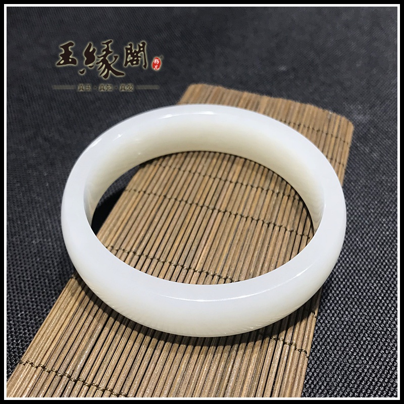 白玉手镯52.19mm