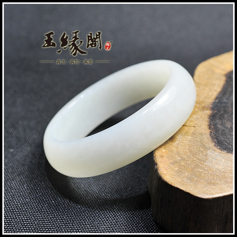 和田玉 手镯