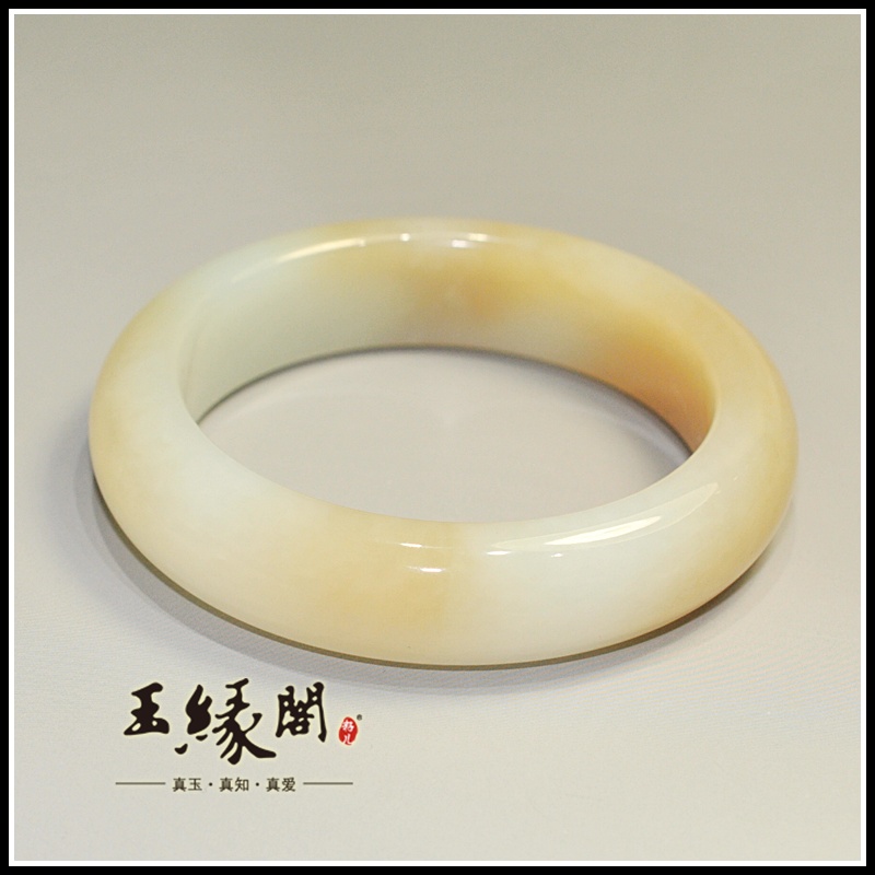 和田玉 手镯（55.6mm）