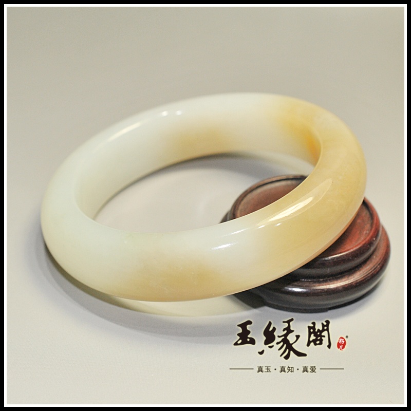 和田玉 手镯（55.6mm）