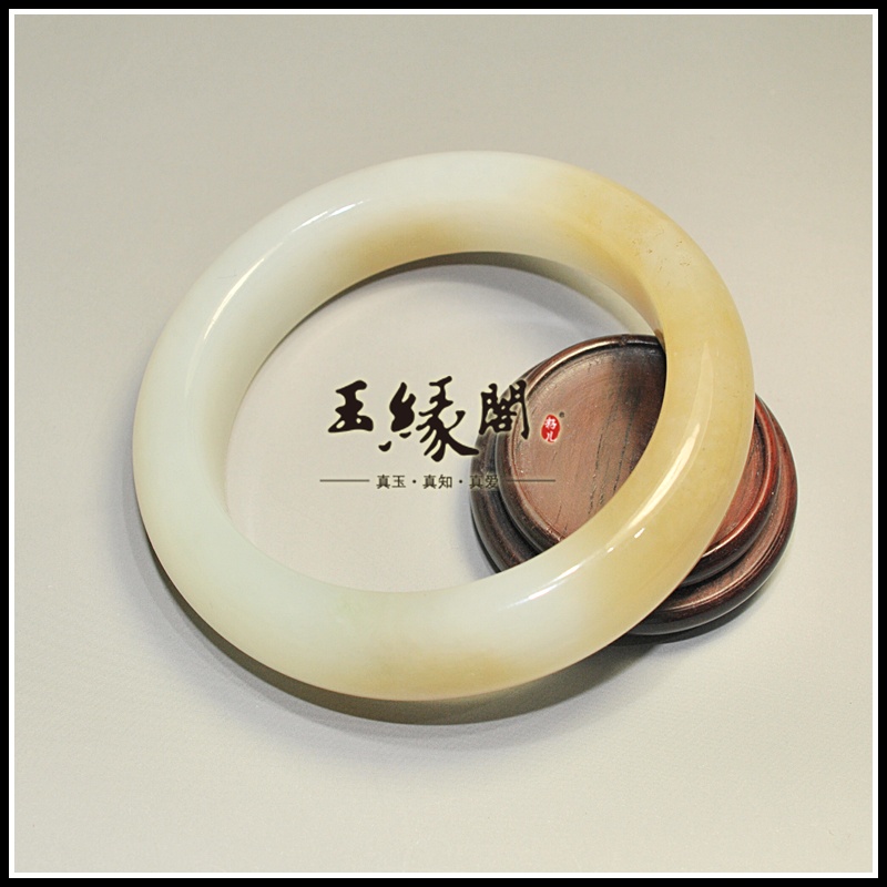 和田玉 手镯（55.6mm）