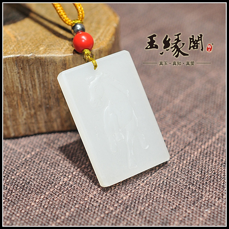 和田玉 马牌