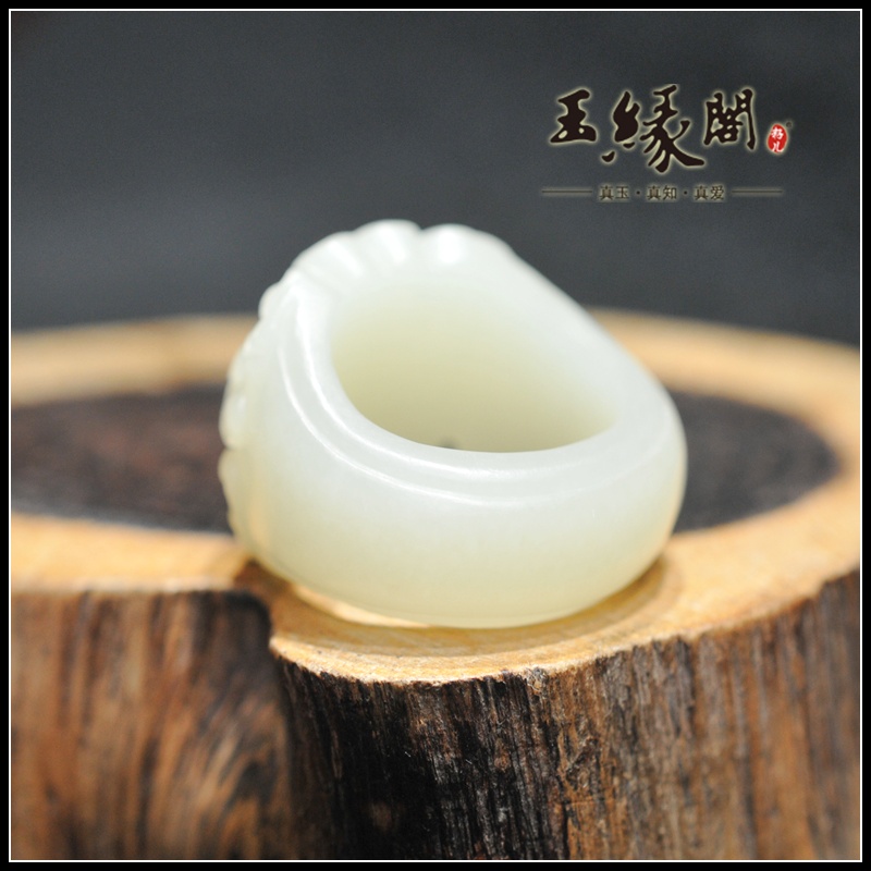 白玉 扳指 