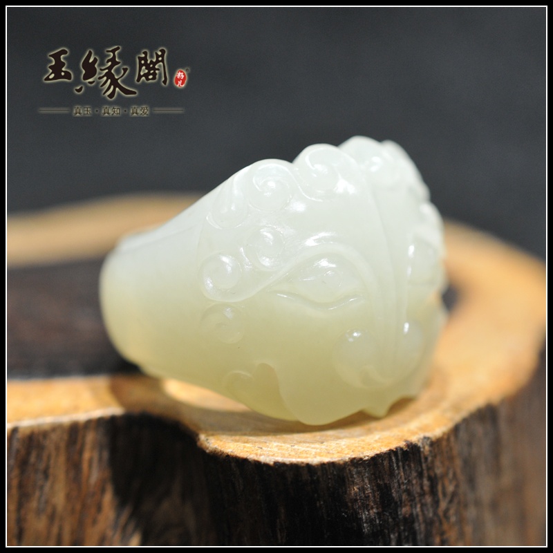 白玉 扳指 