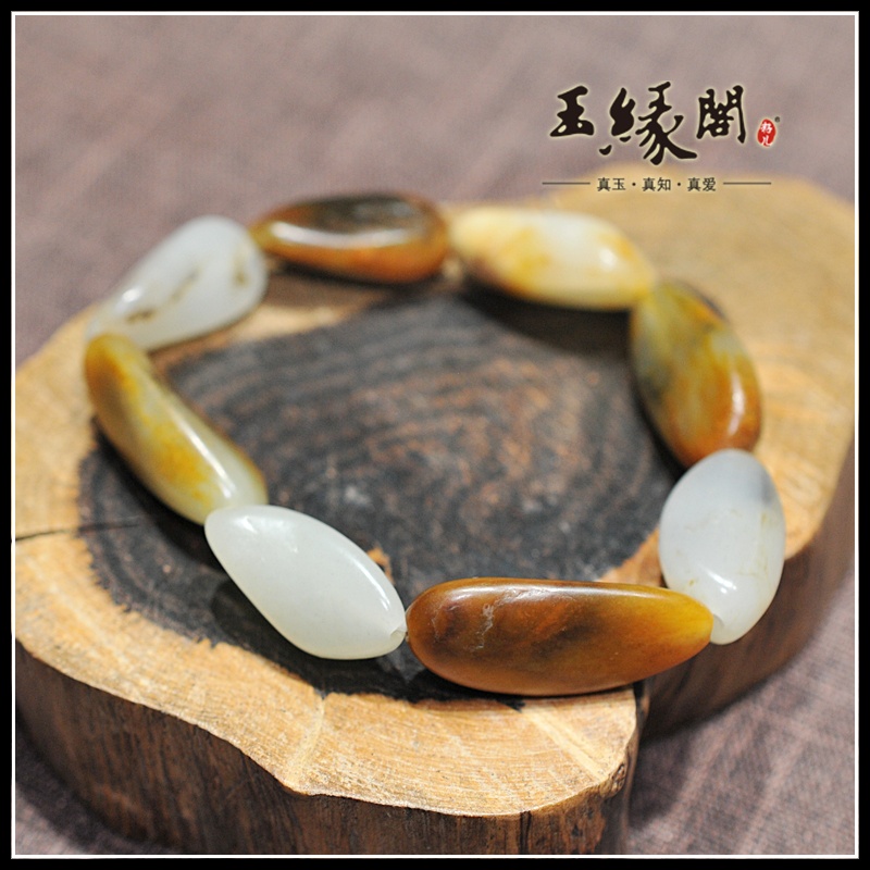 白玉原籽 手链