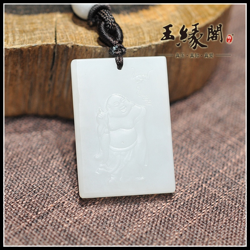 羊脂玉挂件 佛引福来