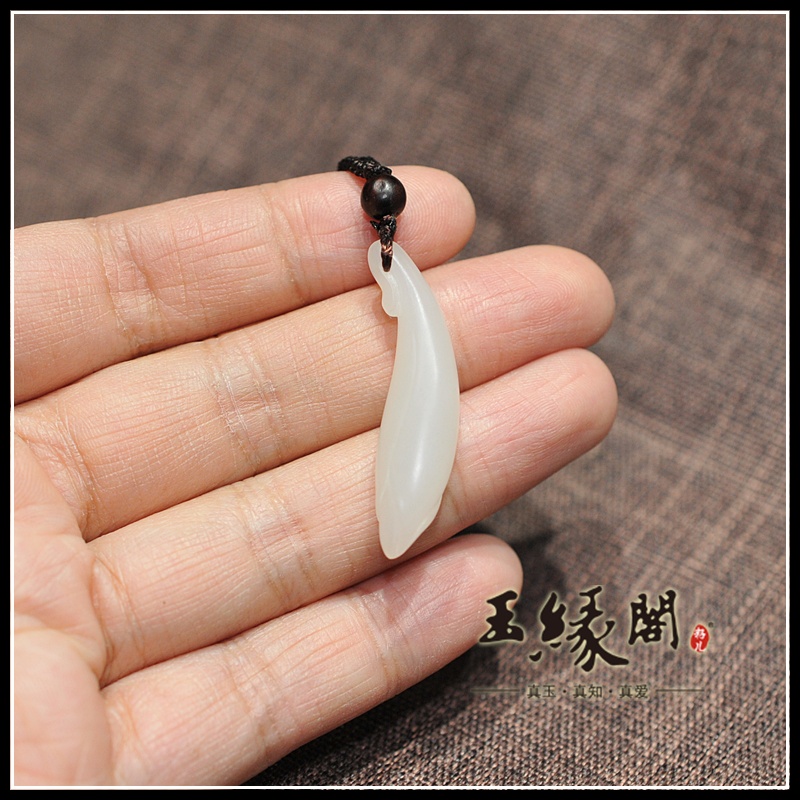 和田玉白玉 玉兰花挂件
