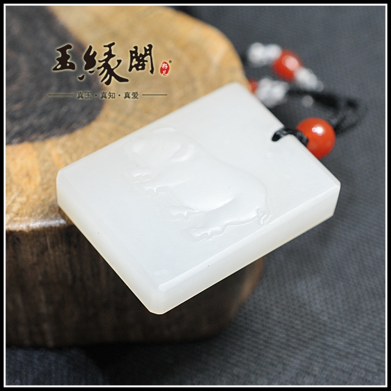 羊脂玉猪牌