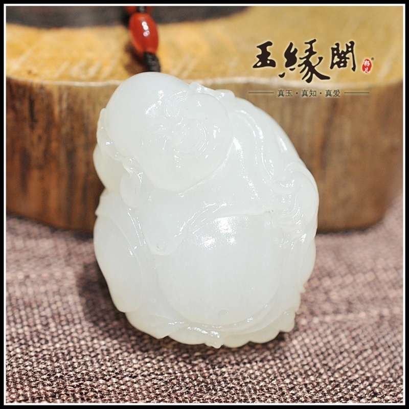 羊脂玉挂件 笑佛