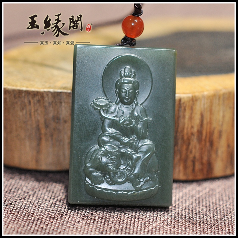 和田玉 十二生肖护身佛