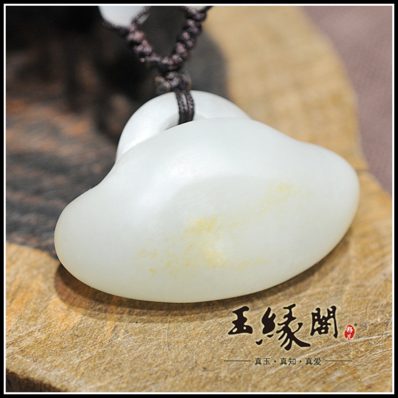 白玉籽料挂件 如意锁