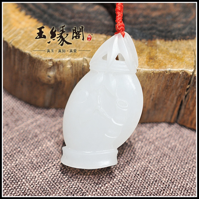 羊脂玉挂件 祝福