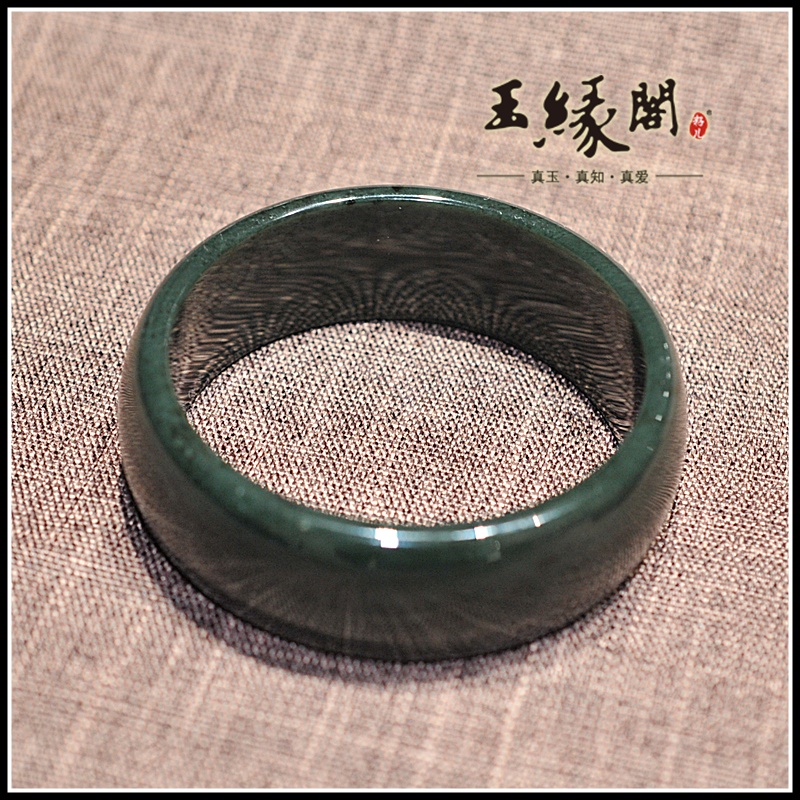 青玉时尚宽边 手镯