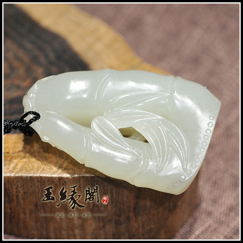 白玉籽料把件 祝福