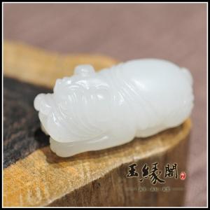 羊脂白玉挂件 沙皮狗