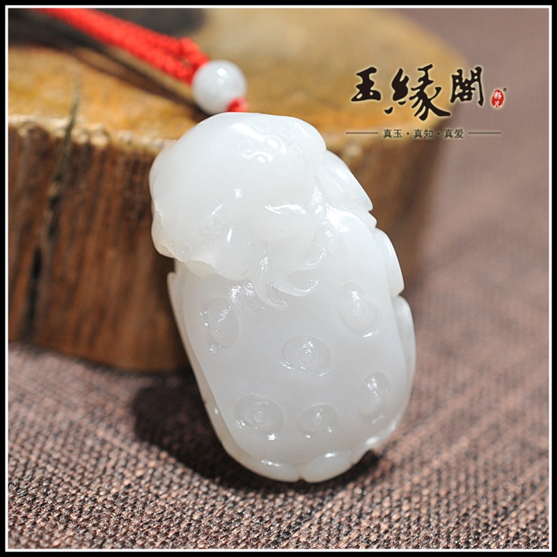 白玉挂件 财运连连