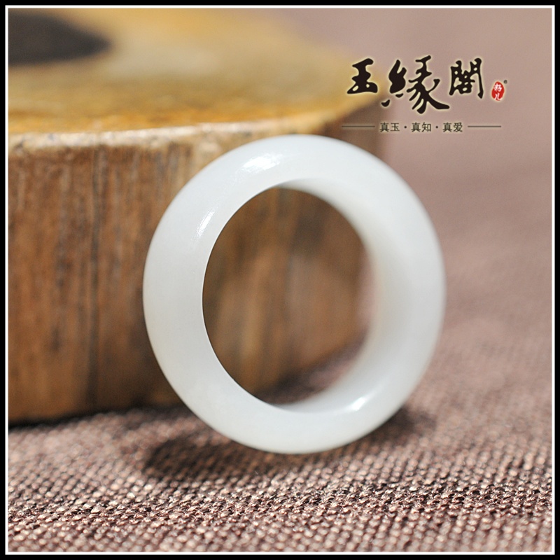 羊脂玉指环
