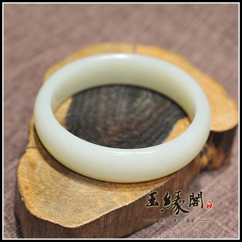 白玉 手镯61.06mm