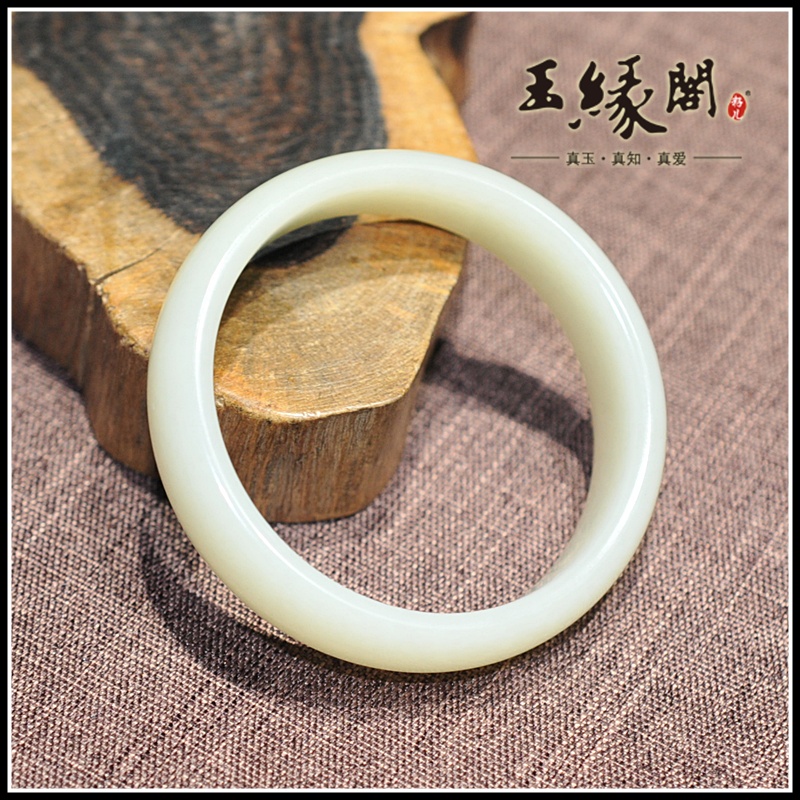 白玉 手镯61.06mm