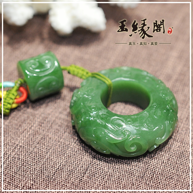 碧玉双龙戏珠扳指