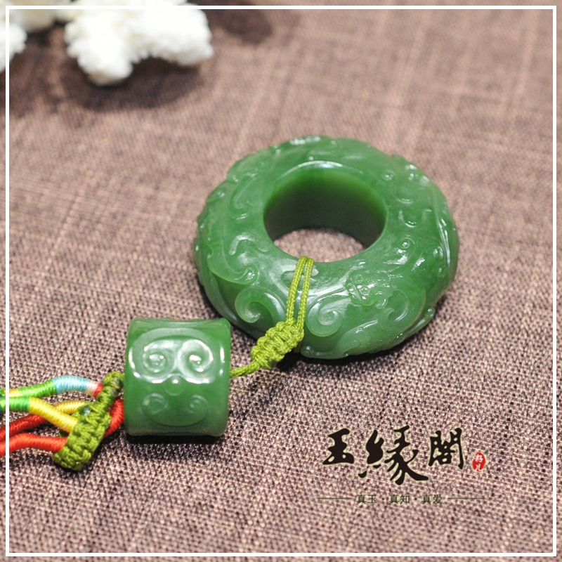 碧玉双龙戏珠扳指