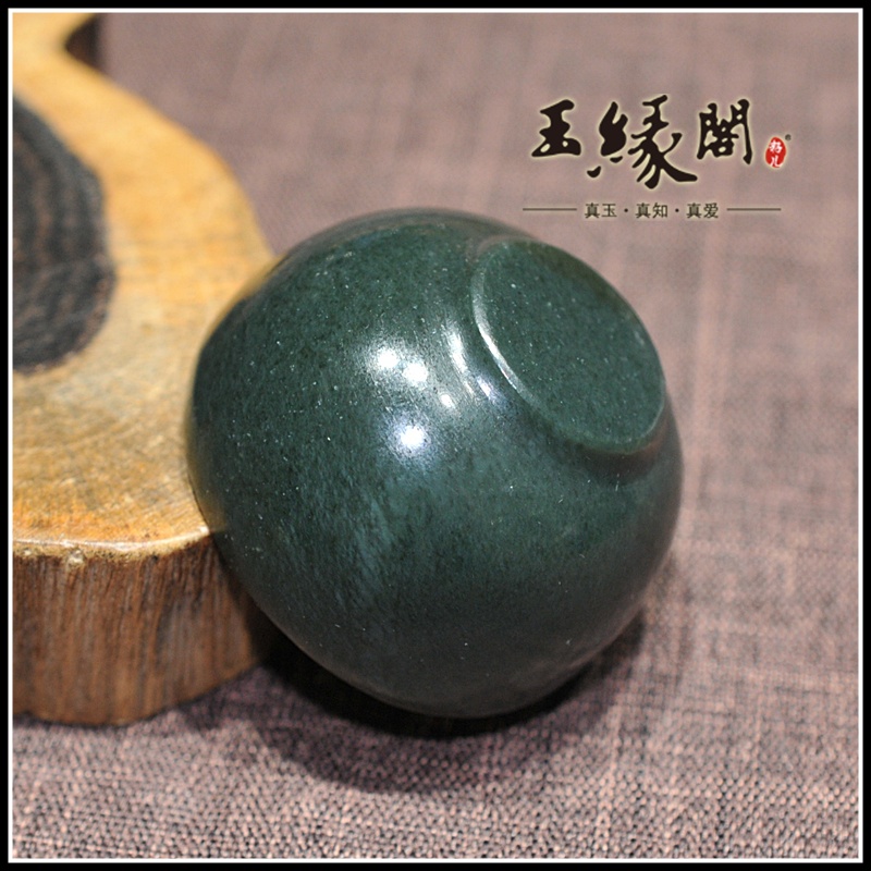 青玉品茗杯