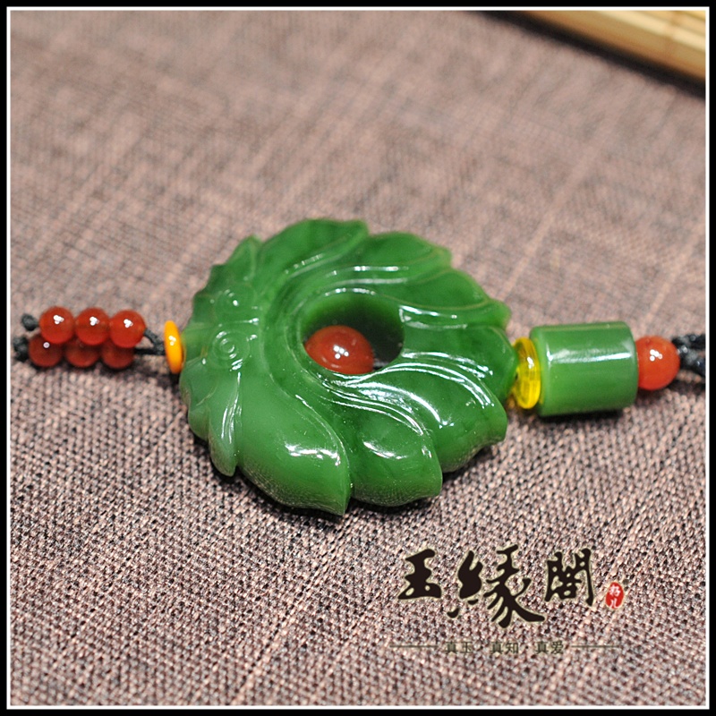 碧玉挂件 莲花