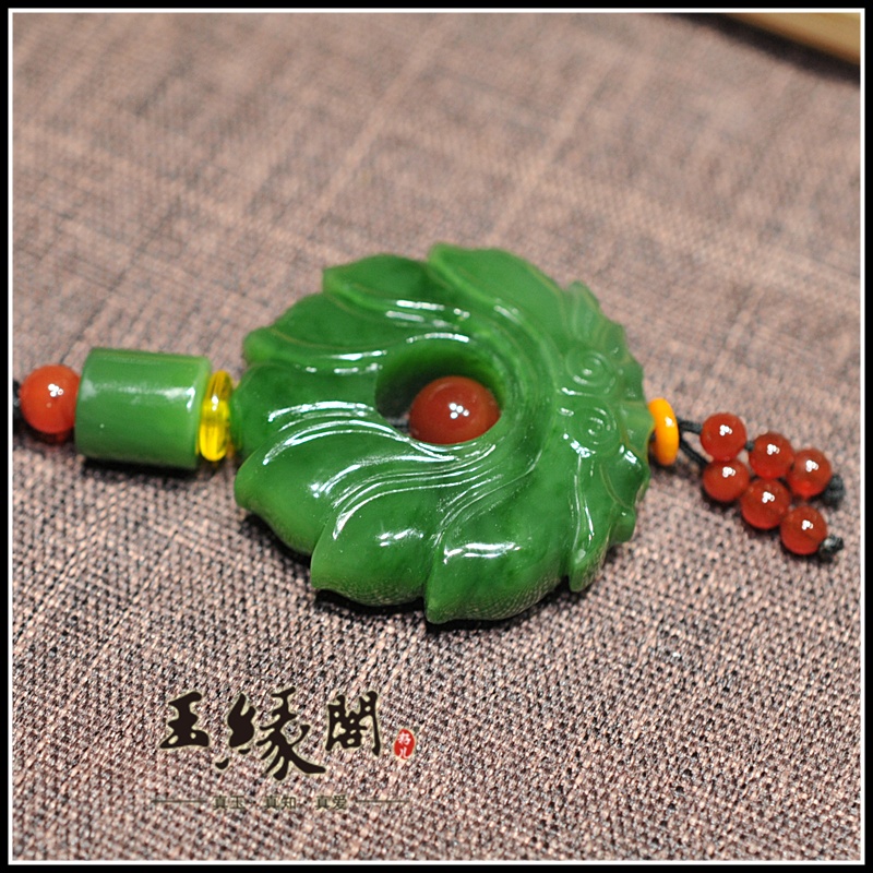 碧玉挂件 莲花