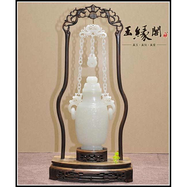 和田玉摆件 福寿如意链子瓶