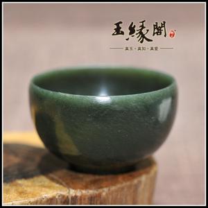 青玉品茗杯