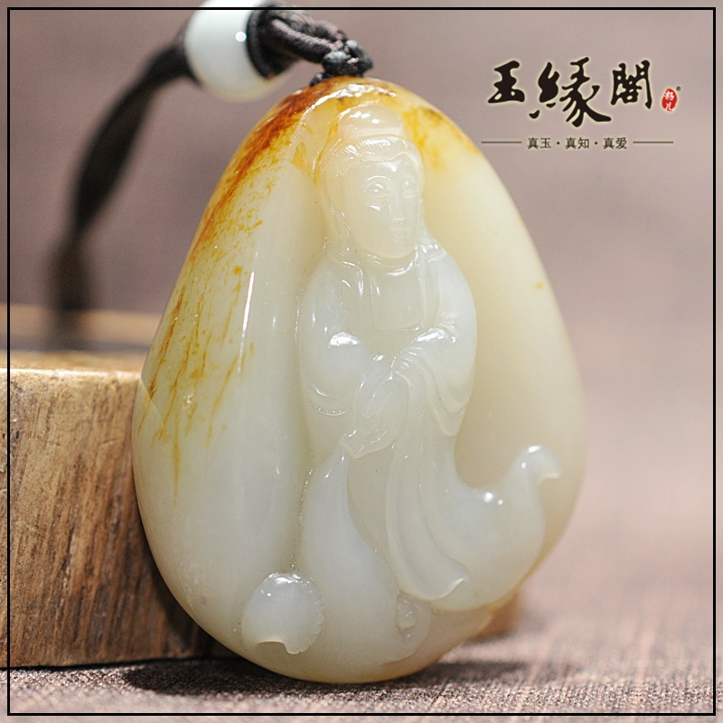 黄皮籽料挂件 观音