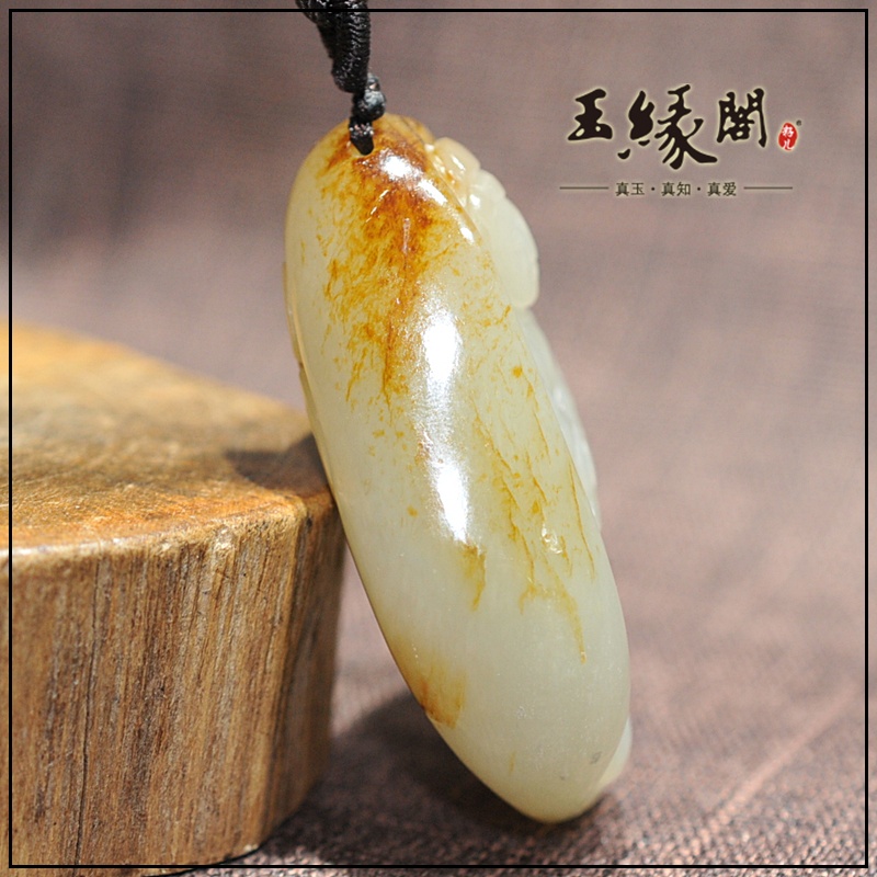 黄皮籽料挂件 观音