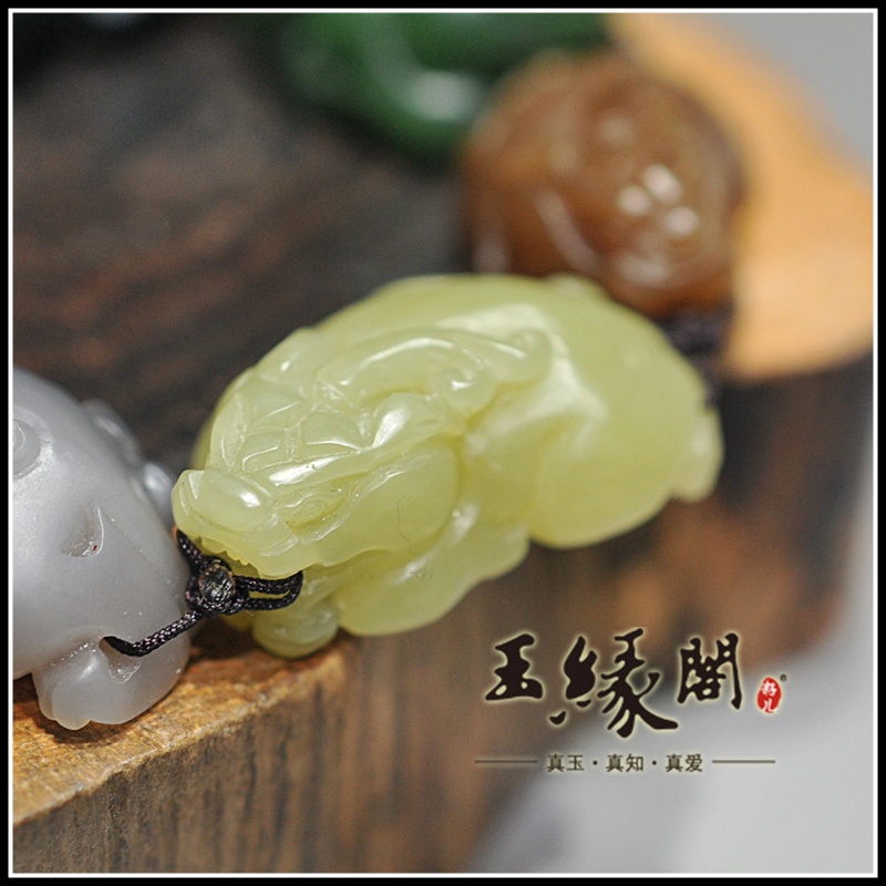 和田玉手链 貔貅