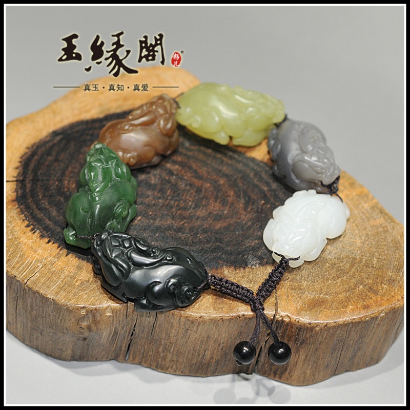 和田玉手链 貔貅