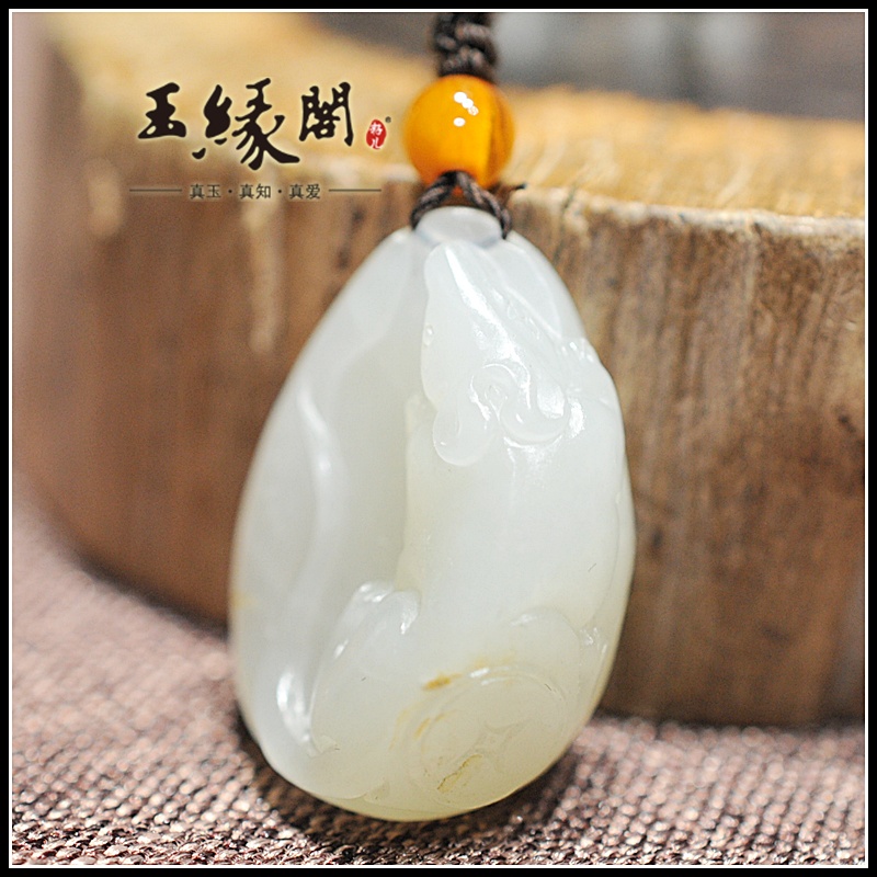 白玉籽料挂件 数钱