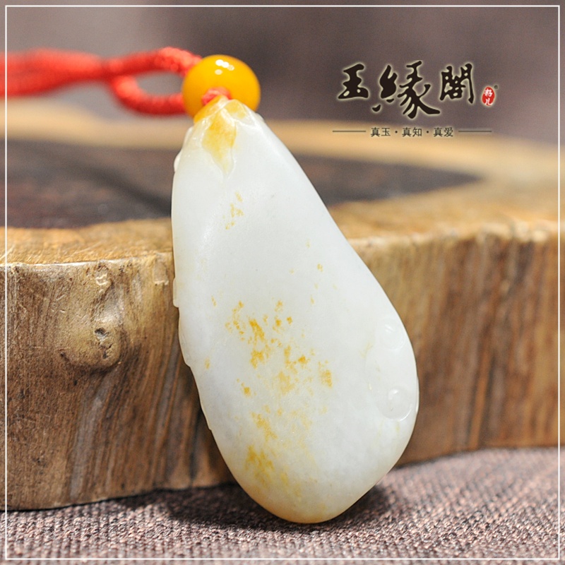 黄皮籽料挂件 龙行天下