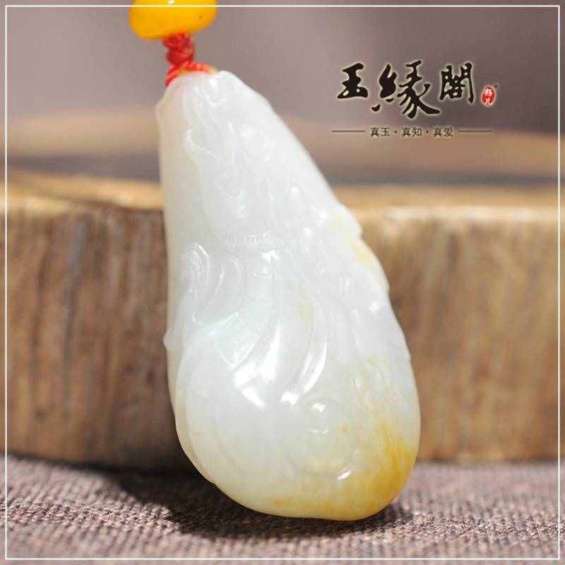 黄皮籽料挂件 龙行天下